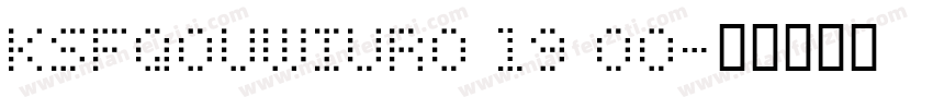 KSFQOUWIUR0 19 00字体转换